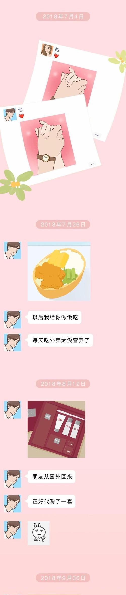男人分手越久越痛，为什么？（心理学家解读男人分手后的痛苦，分析分手的阶段及疗愈方法）