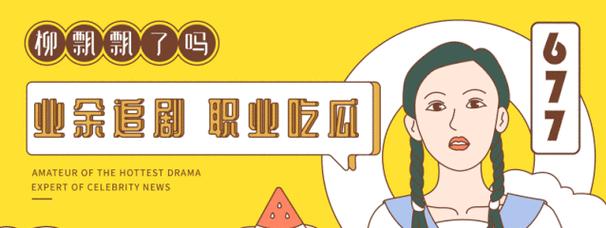 如何应对第三者追求男友的情况？（面对“抢人”这件事，你需要做些什么？）