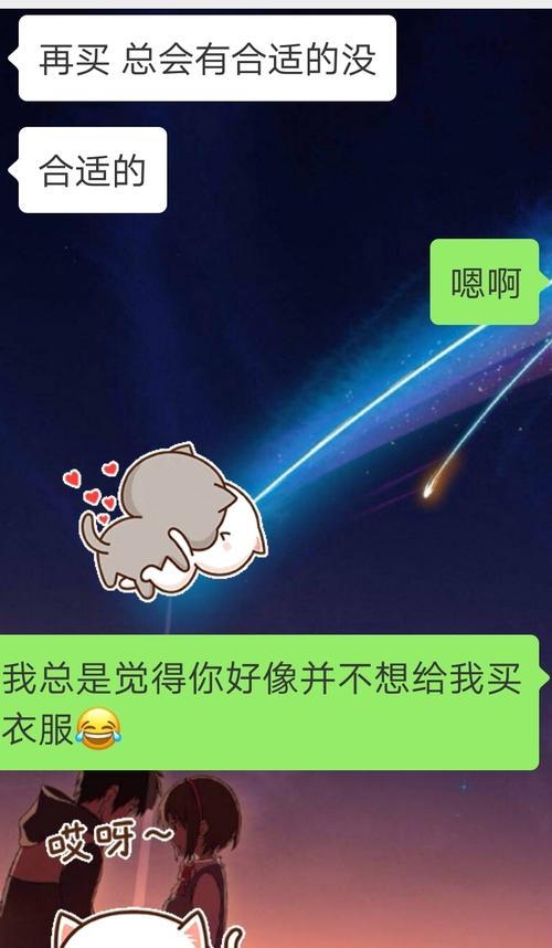 当男友不再像以前那样爱你，怎么办？（一位专家给你的建议，如何重新点燃感情）