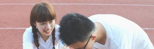 早恋之争——16岁女生是否应该谈恋爱？（辨析早恋现象，探究合适年龄，）