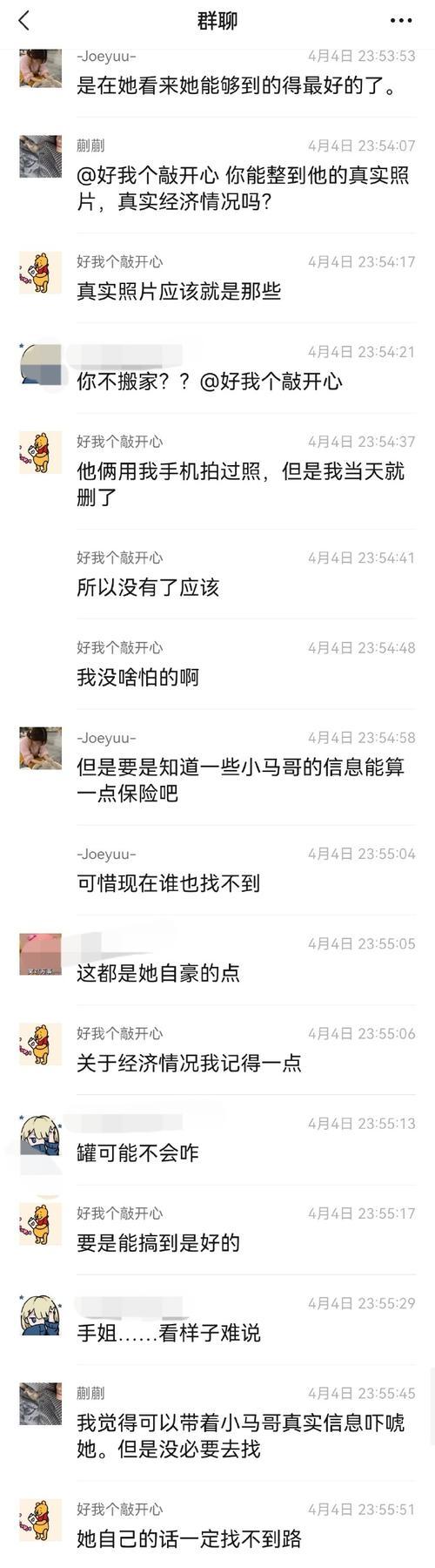 以出轨证据怎样合法？（合法出轨证据的收集和使用方法，以及法律审查标准）