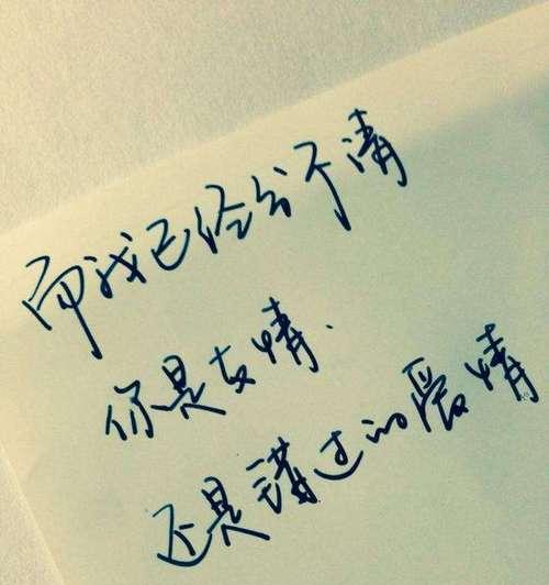 挽回爱情的巫术，让情人主动找你的秘密方法（如何利用神秘力量让爱情回归你身边？）