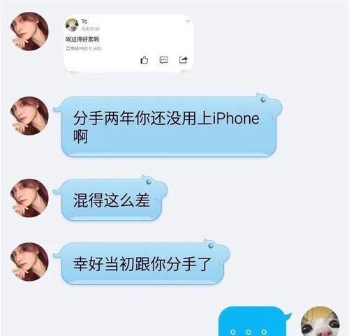前男友分手后彻底不联系我了，我该怎么办？（分手后的无声沉淀、他的变化与我该有的态度）