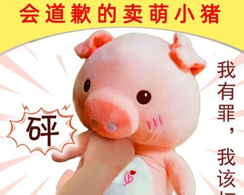 女生如何挽回爱情？（15个实用方法帮你重获爱情）